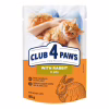 Вологий корм для кішок Club 4 Paws з кроликом у желе 85 г (4820269142510) - Image 1