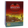 Чай Hyleys English Royal Blend 100 г (3175) - Image 1