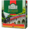 Чай Ahmad Tea Англійська до сніданку 100х2 г (54881006002) - Image 1