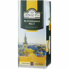 Чай Ahmad Tea Англійська №1 40х2 г (54881006316) - Image 1