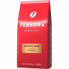 Кава Ferarra Caffe 100% Arabica в зернах 1 кг (fr.17673) - Image 1