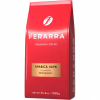 Кава Ferarra Caffe 100% Arabica в зернах 1 кг (fr.17673) - Image 1