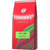 Кава Ferarra Cuba Libre в зернах з ароматом кубинського рому 1 кг (fr.75169) - Image 1