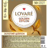 Чай Lovare Golden Ceylon 50х2 г (lv.75435) - Image 1