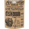 Сир сушений snEco Пармезан 30 г (4823095809213) - Image 1