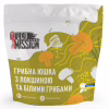 Їжа швидкого приготування Food Mission Юшка грибна з білими грибами 35 г (fm.30429) - Image 1