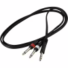 Інсертний кабель RockCable Patch Cable - TRS Jack to 2 x TS Jack (1.5m) (RCL 20922 D4) - Image 1