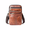 Сумка Vintage Коричнева (14724) - Image 1