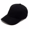 Кепка coFEE Co-fit чорний (4110.3 CO) - Image 1