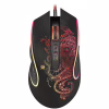 Мышка Defender Venom GM-640L Black (52640) - Image 1