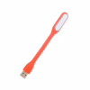 Лампа USB Optima LED, гнучка, помаранчевий (UL-001-OR) - Image 1
