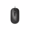 Мишка Promate CM-2400 USB Black (cm-2400.black) - Image 1