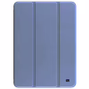 Чохол до планшета Armorstandart Flex Case iPad 11 2025 (A16) / 10.9 2024 / 2022 Lavender Grey (ARM84459) - Image 1