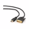 Кабель мультимедійний HDMI M to DVI M 4.5m 18+1pin Cablexpert (CC-HDMI-DVI-15) - Image 1