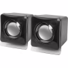 Акустическая система Defender SPK 35 5W USB black (65635) - Image 1