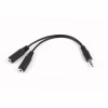 Кабель мультимедійний 3.5mm M to 2x3.5mm F 0.1m Cablexpert (CCA-415-0.1M) - Image 1