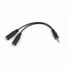 Кабель мультимедийный 3.5mm M to 2x3.5mm F 0.1m Cablexpert (CCA-415-0.1M) - Image 1