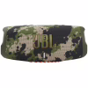 Акустична система JBL Charge 5 Squad (JBLCHARGE5SQUAD) - Image 1
