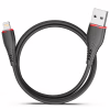 Дата кабель USB 2.0 AM to Lightning 1.0m Start Pixus (4897058531350) - Image 1