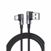 Дата кабель USB 2.0 AM to USB-C 1.0m 3A 90° corner US176 black Ugreen (20856) - Image 1