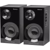 Акустическая система Defender Aurora S40 Bluetooth Black (65240) - Image 1