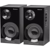 Акустическая система Defender Aurora S40 Bluetooth Black (65240) - Image 1