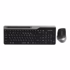 Комплект A4Tech FB2535C Wireless/Bluetooth Smoky Grey (4711421971300) - Image 1