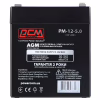 Батарея до ДБЖ Powercom PM-12-5.0, 12V 5Ah (PM-12-5.0) - Image 1
