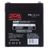 Батарея до ДБЖ Powercom PM-12-5.0, 12V 5Ah (PM-12-5.0) - Image 1