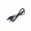 Кабель питания USB to DC 5.5x2.1mm 5V 1.0m Dynamode (DM-USB-DC-5.5x2.1mm) - Image 1