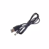 Кабель живлення USB to DC 5.5x2.1mm 5V 1.0m Dynamode (DM-USB-DC-5.5x2.1mm) - Image 1