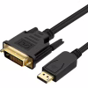 Кабель мультимедійний DisplayPort M to DVI M 3.0m Prologix (PR-DP-DVI-P-04-30-3m) - Image 1
