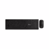 Комплект Xtrike ME MK-208W Wireless UA Black (MK-208WUA) - Image 1