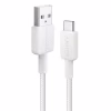 Дата кабель USB 2.0 AM to Type-C 1.8m 322 White Anker (A81H6H21) - Image 1