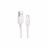 Дата кабель USB 2.0 AM to Type-C 1.8m 322 White Anker (A81H6H21) - Image 1