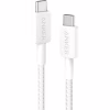 Дата кабель USB-C to USB-C 1.8m 322 White Anker (A81F6H21) - Image 1