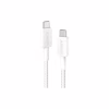 Дата кабель USB-C to USB-C 1.8m 322 White Anker (A81F6H21) - Image 1