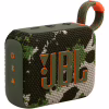 Акустична система JBL Go 4 Squad (JBLGO4SQUAD) - Image 1