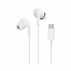 Навушники Xiaomi Type-C Earphones White (1071792) - Image 1