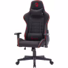 Кресло игровое GamePro GC575FB Fabric Size L Black/Red (GC575FB) - Image 1