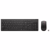 Комплект Lenovo Essential Wireless Combo Gen2 Black (4X31N50709) - Image 1