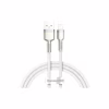 Дата кабель USB 2.0 AM to Lightning 1.0m Cafule Series Metal 2.4A White Baseus (CALJK-A02) - Image 1