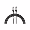 Дата кабель USB-C to Lightning 2.0m CoolPlay Fast Charging 20W black Baseus (CAKW000101) - Image 1
