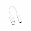 Переходник USB-C to 3.5mm F XO (NB-R161.white) - Image 1