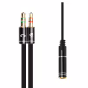 Кабель мультимедійний 3.5mm F to 2x3.5mm M 0.4m (4pin) black XoKo (AC-009) - Image 1
