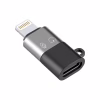 Перехідник USB-C F to Lightning M charger-audio XoKo (AC-029) - Image 1