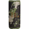 Акустическая система JBL Grip Squad (JBLGRIPSQUAD) - Image 1