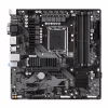 Материнська плата GIGABYTE B760M DS3H DDR4 - Image 1