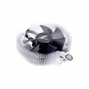 Кулер для процессора Zalman CNPS80GREV.3 - Image 1