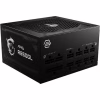 Блок живлення MSI 650W (MAG A650GL) - Image 1